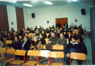 Ακροατήριο Συνεδρίου